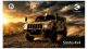 Kalyani Strategic Systems Ltd and Paramount Unveil Simha 4x4 - Nextgeneration Modular Multipurpose Vehicle for the Global Market